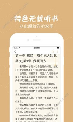 亚搏手机版app下载-亚搏体育app官方入口